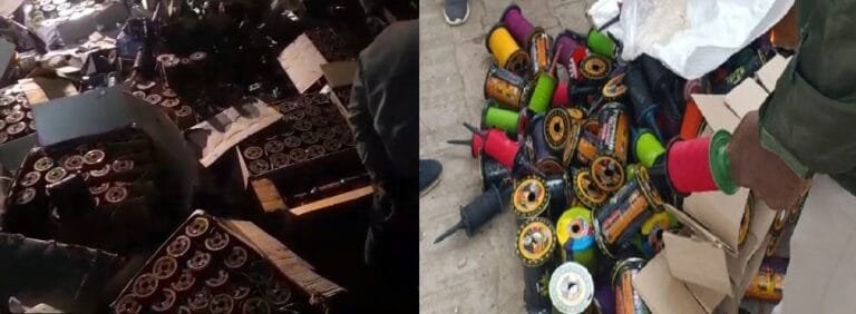 Mandaava Me Chaineej Maanjhe