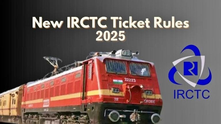 IRCTC