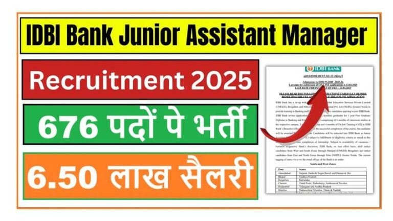 IDBI Bank Junior Assistant Manager (JAM) Grade 'O' Bharti 2025: 676 padon par aavedan shuru, jaldi karein aavedan