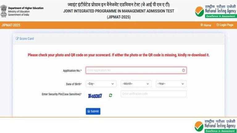 "NTA JIPMAT 2025 ka result hua jaari: Aise check karein scorecard, jaanen aage ki prakriya"