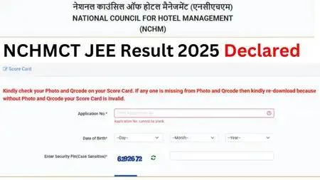 NCHM JEE 2025 के रिजल्ट घोषित, ऐसे डाउनलोड करें अपना स्कोरकार्ड और जानें आगे की प्रक्रिया NCHM JEE 2025 Result Declared: Here's How to Download Your Scorecard and Know the Next Steps