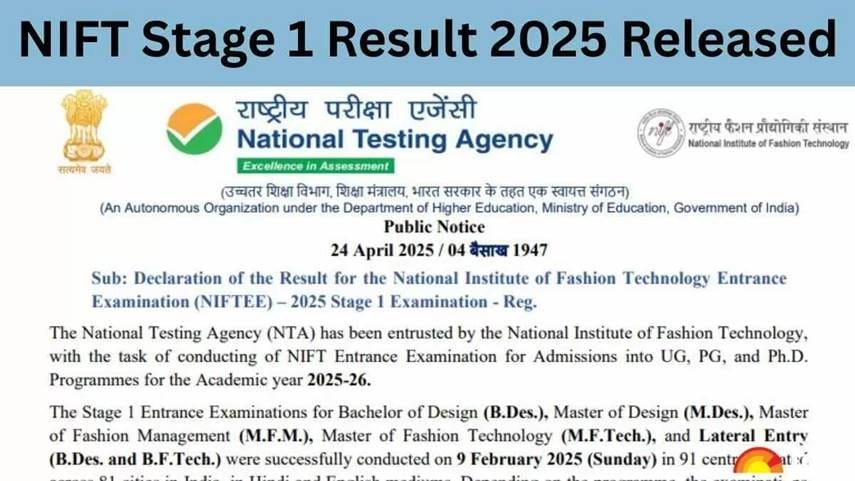 NIFT Entrance Exam 2025 Stage I Result aur Stage II Exam City Details jaari – aise karein download