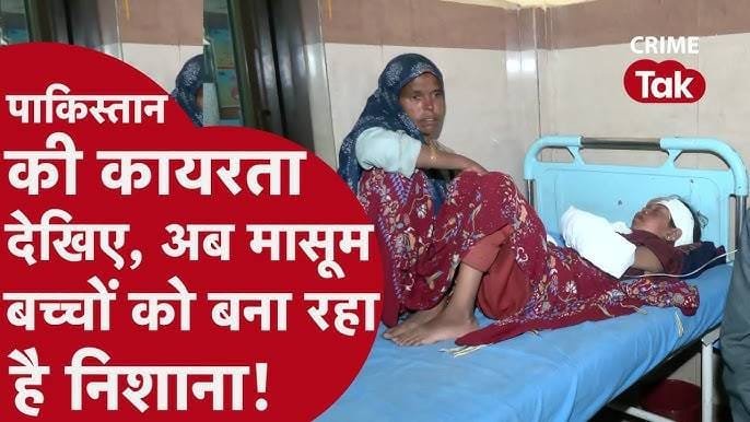 "Operation Sindoor ke baad Poonch mein Pakistan ki bambari: Eye Witness ne aspataal se bataya bhayavah manzar"