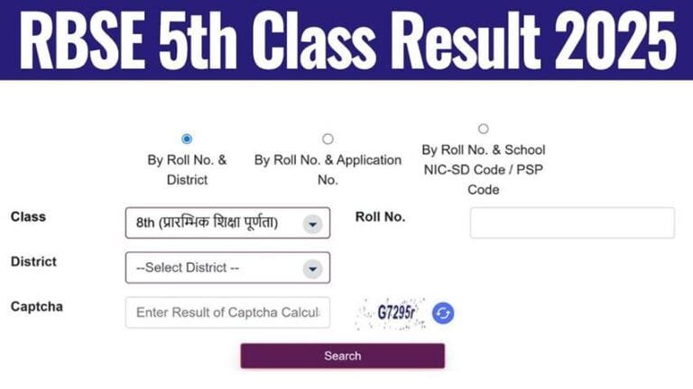 Rajasthan Board Kaksha 5vi Parinaam 2025: Aaj dopahar 12:30 baje hoga jaari, aise karein apna result check
