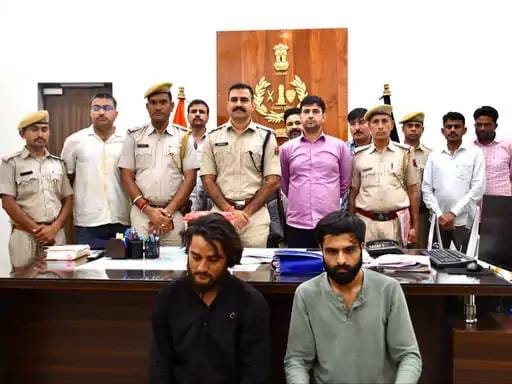 Shadi ke karz mein fase pati ne rachi jhoothi loot ki saazish, 14 lakh ki loot ka mastermind nikla khud shikayatkarta; police ne pakde do aropi, jaanch mein judi