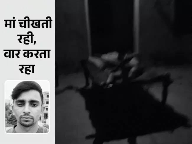 "Jhunjhunu mein dost ki kulhadi se hatya: Sote samay ghar mein ghuskar utaara maut ke ghat, kaha - 'Ab badla poora hua'"