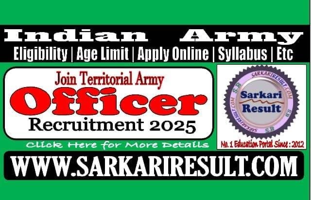 Territorial Army Recruitment 2025: इंडियन आर्मी में ऑफिसर बनने का सुनहरा मौका, जानिए पूरी डिटेल
