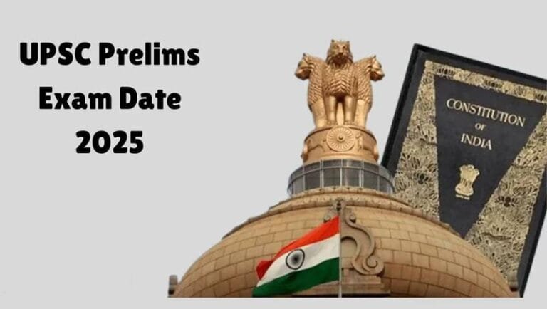 UPSC Civil Seva Prarambhik Pariksha 2025: Agra mein 25 May ko hogi pariksha, 18,500 abhyarthi honge shamil, prashasan ne ki poori taiyari