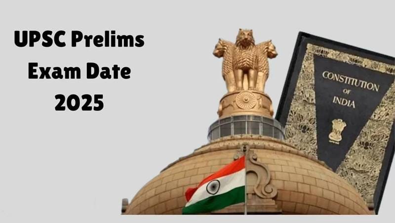 UPSC Civil Seva Prarambhik Pariksha 2025: Agra mein 25 May ko hogi pariksha, 18,500 abhyarthi honge shamil, prashasan ne ki poori taiyari