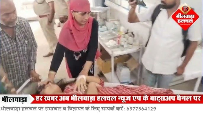 भीलवाड़ा बस स्टैंड पर दिनदहाड़े फायरिंग: गलती से लगी गोली, युवती गंभीर रूप से घायल, आरोपी गिरफ्तार