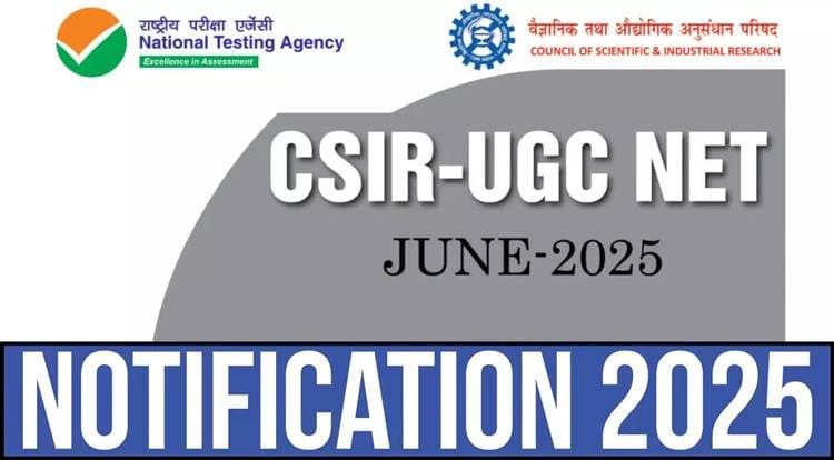 CSIR UGC NET June 2025: Applications Open, Apply Now for Government Jobs!