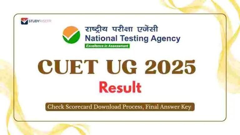 CUET UG Result 2025: Result may be released soon, know how to download scorecard and further process