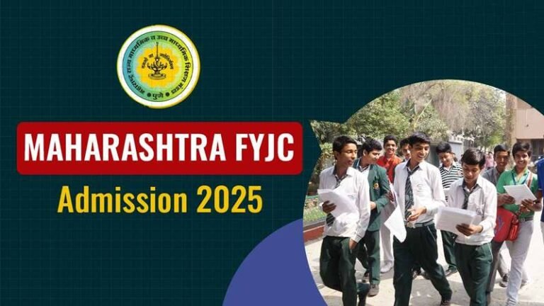 Maharashtra FYJC Admission 2025: Aaj Jaari Hogi Provisional Merit List, Jaanein Puri Prakriya Aur Aham Taarikhein