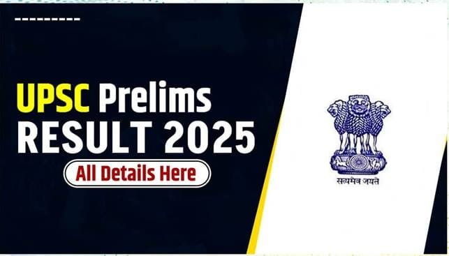 UPSC IAS/IFS Prelims Result 2025 OUT: 1129 padon ke liye ghoshit hua parinaam, aise check karein Roll Number