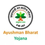 Ayushman Bharat Yojana (Pandit-Jay) – Information related to government jobs Ayushman Bharat Yojana (Pandit-Jay) – Information related to government jobs