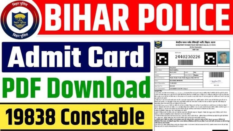 CSBC Bihar Police Constable Admit Card 2025 Released – Check Exam Date and Download Process Here