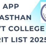 DCE Rajasthan UG Merit List 2025 released – Know complete details here, how to check and what is the next process