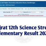 GSEB HSC Science Supply Result 2025 declared, see here easy ways to check result