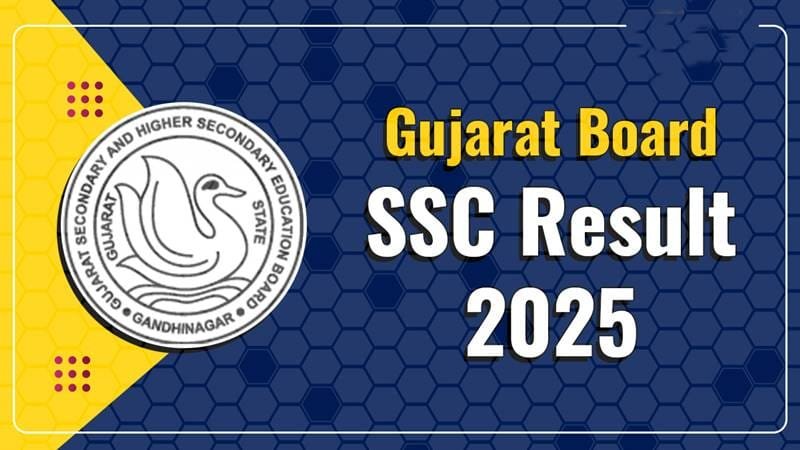 GSEB SSC Supplementary Result 2025 will be released soon – check result like this