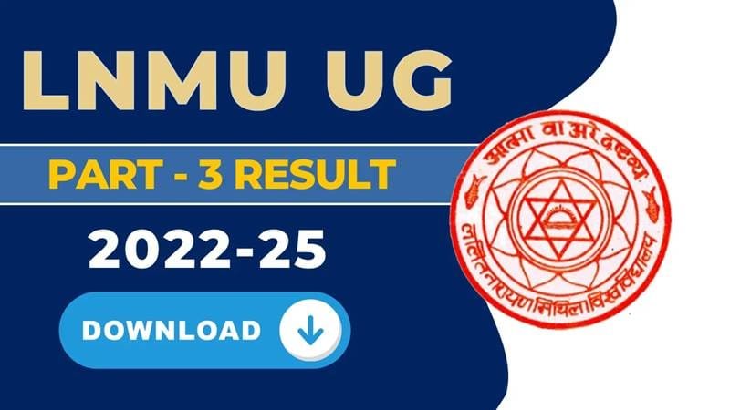 LNMU Part 3 Result 2022-25 declared, know how to check