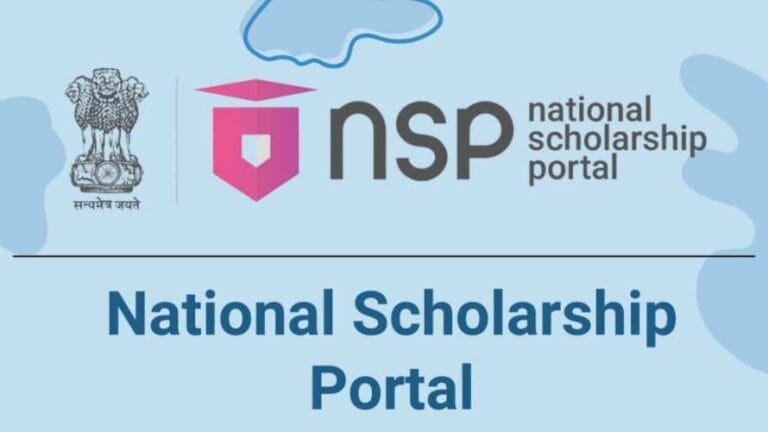 National Scholarship Portal (NSP) 2025 – Complete information related to government scheme and job