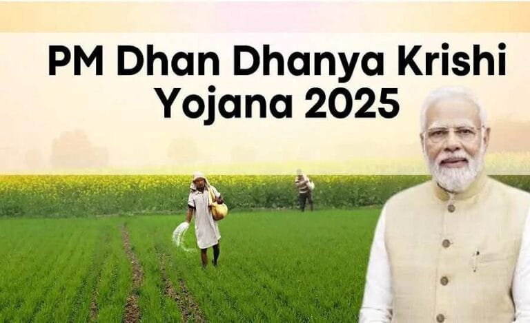 "PM Dhan Dhanya Krishi Yojana 2025: New era for farming, gift of ₹ 24,000 crores to farmers"