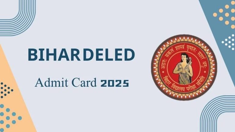 Bihar DElEd Admit Card 2025 Released: Download Hall Ticket and Check Exam Details