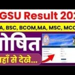 MGSU Result 2025 Declared – BA, BSc, MA, MSc Courses Result Released MGSU Result 2025 Declared – BA, BSc, MA, MSc Courses Result Released