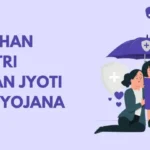 PMJJBY Scheme 2025: Life insurance of ₹2 lakh at affordable premium - Know full details PMJJBY Scheme 2025: Life insurance of ₹2 lakh at affordable premium - Know full details