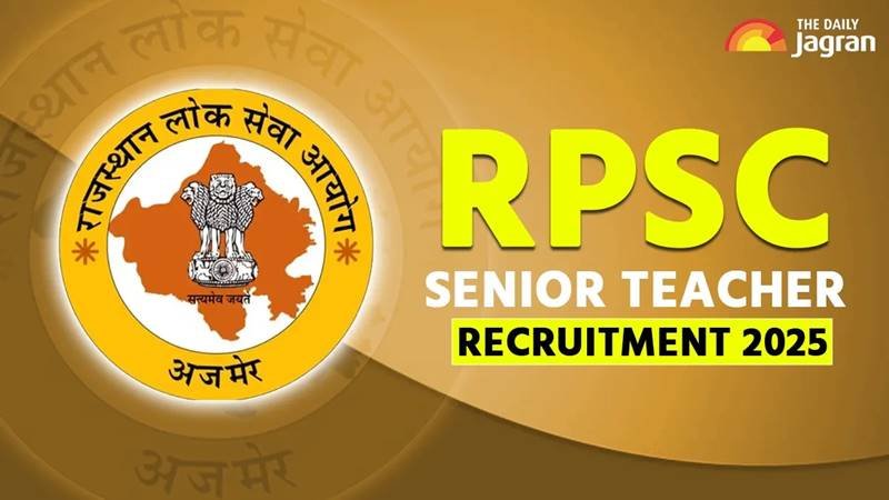 RPSC Senior Teacher 2025: Recruitment started for 6500 posts, apply like this