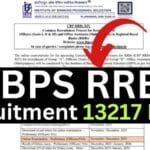 IBPS RRB 14th Online Form 2025: Last Date Extended – Apply by 28th September 2025! IBPS RRB 14th Online Form 2025: Last Date Extended – Apply by 28th September 2025!