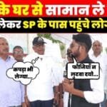 Crime Wave Strikes Jhunjhunu’s Gadwas Village: Army Veterans’ Homes Targeted