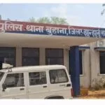 Terror in the Aravallis: When a Farmer’s Fight for Justice Turned Into a Battle for Survival
