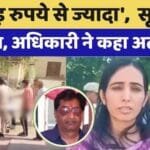 The Tragic Loss in Jhunjhunu: A Story of Debt, Despair, and the Fight for Justice