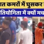 Ruckus over Karate tournament in Jhunjhunu