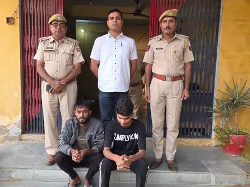 Cyber ​​fraud racket busted in Singhana: Two accused arrested, ₹1.65 lakh fraud in seven cases revealed