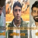 जैसलमेर घूमने निकले पांच दोस्तों की कार हादसे में दर्दनाक मौत: चिड़ावा के तीन युवाओं ने मौके पर ही तोड़ा दम