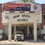 A young woman from Khetri went missing on her way to her grandmother's house; police have been clueless for three days.