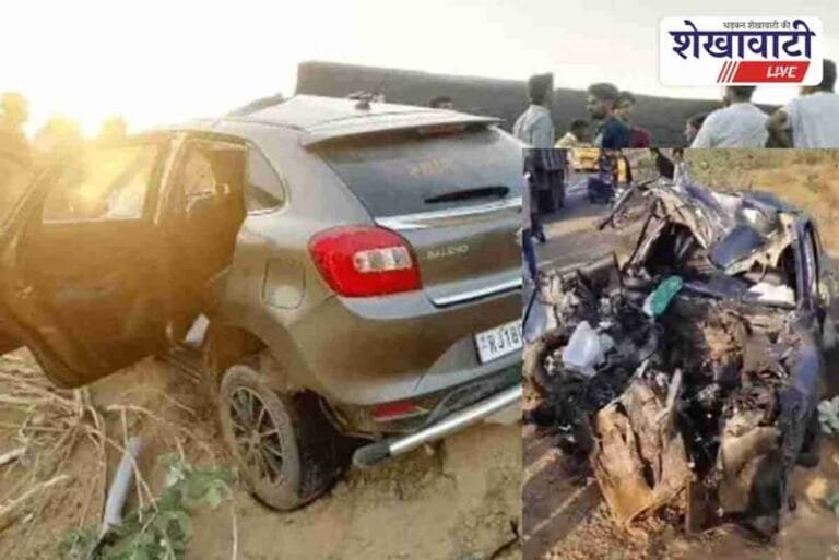 Young driver Manjeet dies in a collision between a car and a trolley.