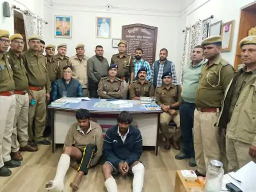 Pilani firing case cracked: Two main accused arrested after six days of intense search
