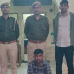 The accused in the rape and blackmail case, who was absconding for eight months, was arrested by a special police team from Pilani.