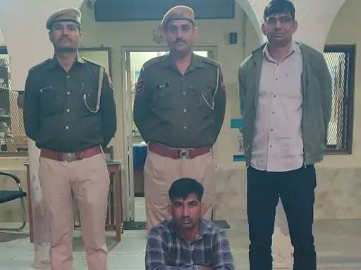 The accused in the rape and blackmail case, who was absconding for eight months, was arrested by a special police team from Pilani.