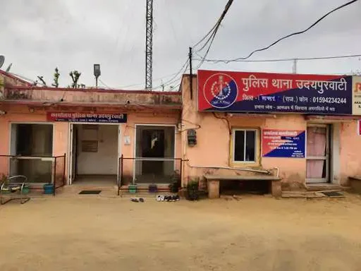 Daylight attack: Youth attacked at main intersection of Udaipurwati, attackers who came in pickup abscond