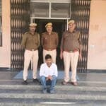 Gudhagaudji police arrested the accused for fraud by creating fake documents and promising him a job in the Air Force.