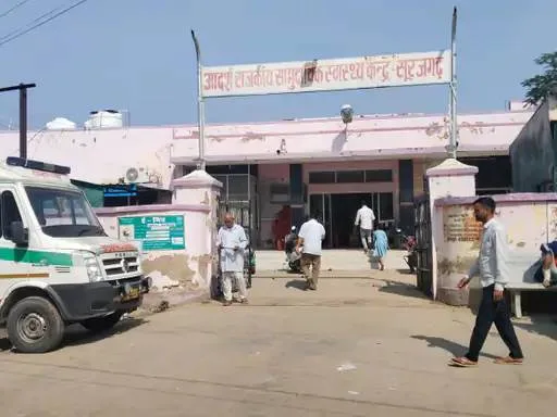 Road accident in Buhana: Motorcycle hits pedestrian, two people injured