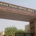 Big Panchayat scam in Rajasthan