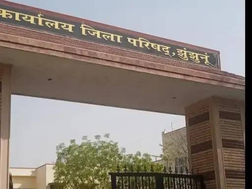 Big Panchayat scam in Rajasthan