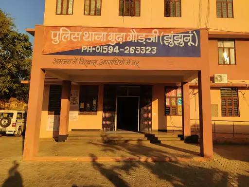 The body of a man found in suspicious condition on Khinvsar Road caused a stir.