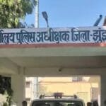 Reward on absconding fraudster in ₹15 lakh railway job scam, search for Devi Singh intensifies