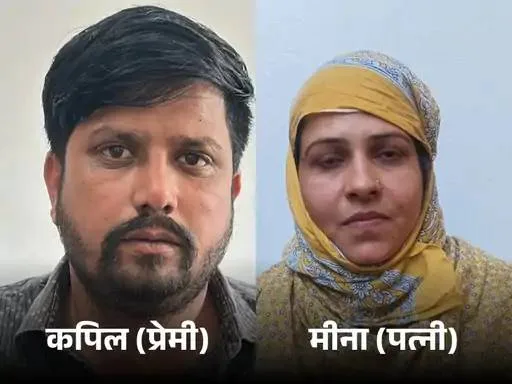 Major revelation in young man's suspicious suicide: Wife and alleged lover arrested